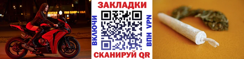 Где купить наркоту Усолье ГАШИШ  COCAIN  Мефедрон  Амфетамин  Канабис 