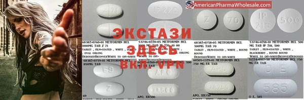 PSILOCYBIN Нефтекумск