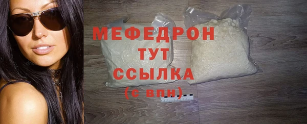 PSILOCYBIN Нефтекумск