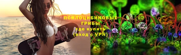 прущая мука Нефтегорск
