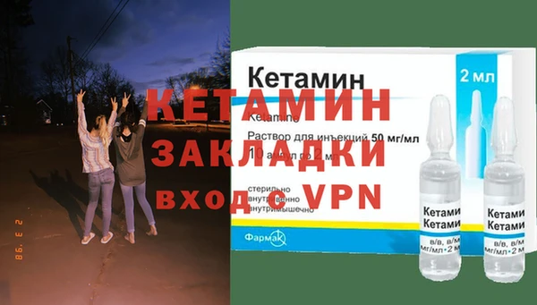 прущая мука Нефтегорск