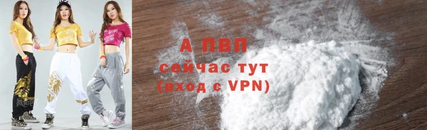 PSILOCYBIN Нефтекумск