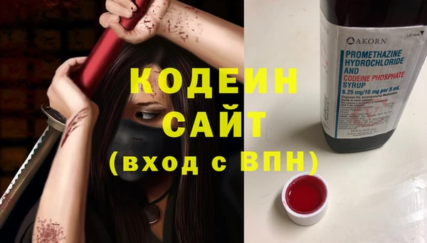 прущая мука Нефтегорск