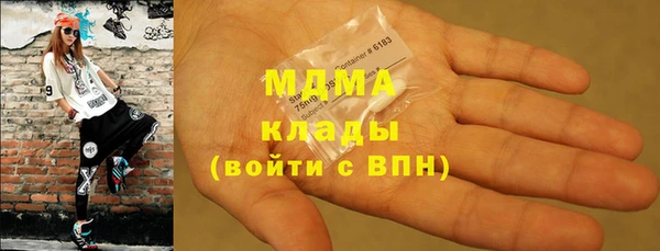 COCAINE Нея