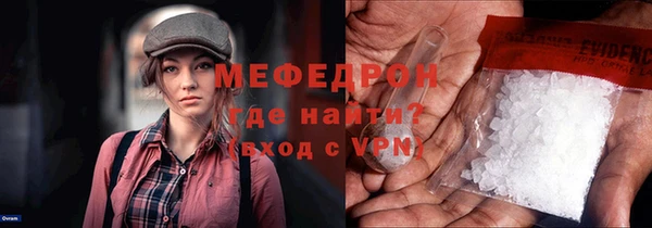 COCAINE Нея