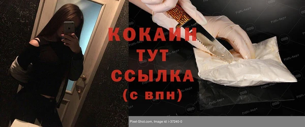 PSILOCYBIN Нефтекумск