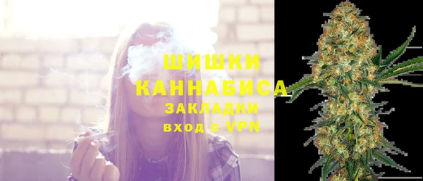 прущая мука Нефтегорск