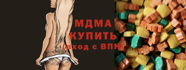 COCAINE Нея