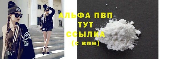 PSILOCYBIN Нефтекумск