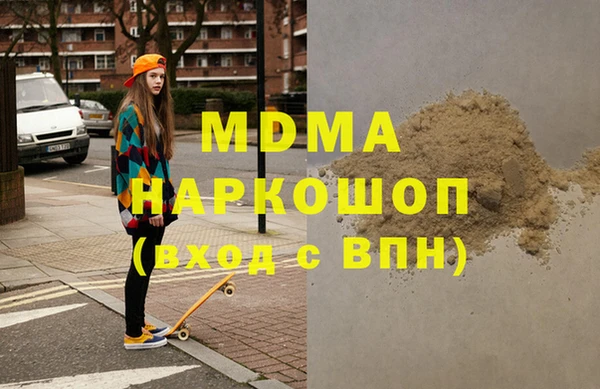 PSILOCYBIN Нефтекумск