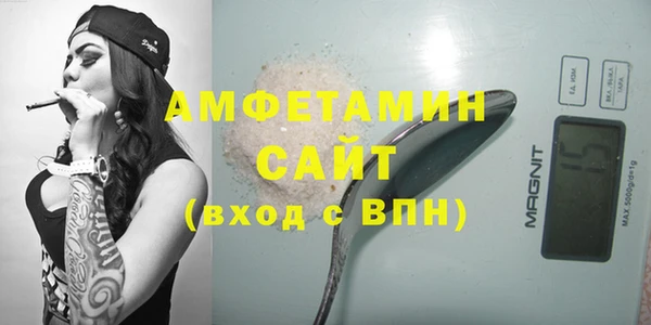 COCAINE Нея