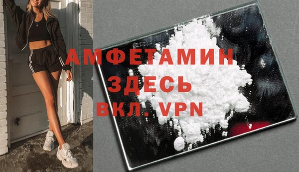 PSILOCYBIN Нефтекумск