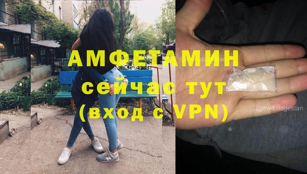 COCAINE Нея