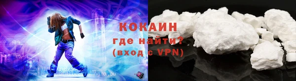 PSILOCYBIN Нефтекумск
