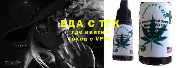 COCAINE Нея