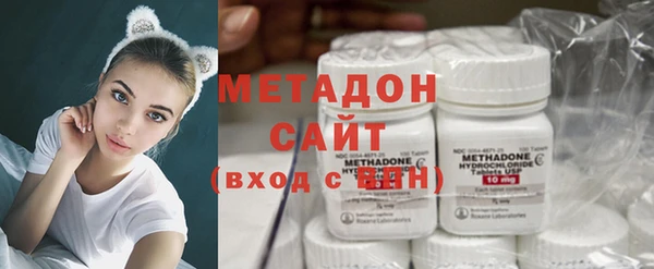 прущая мука Нефтегорск