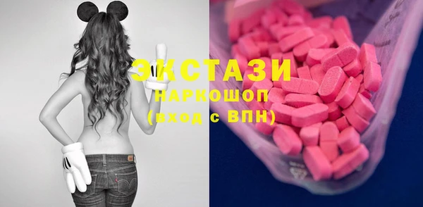 прущая мука Нефтегорск