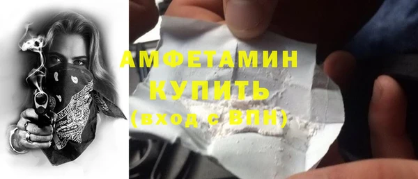 PSILOCYBIN Нефтекумск
