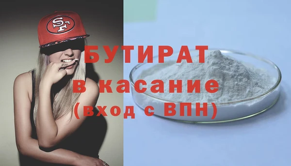 COCAINE Нея