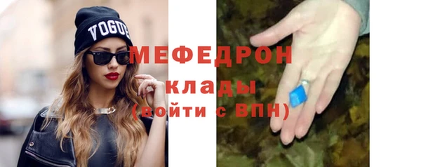 COCAINE Нея