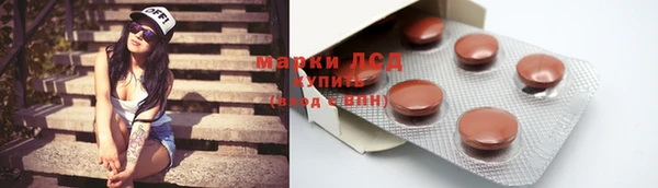 прущая мука Нефтегорск