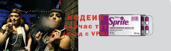 COCAINE Нея