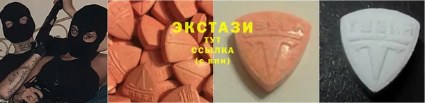 прущая мука Нефтегорск