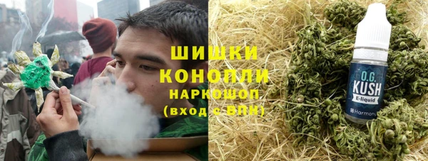 COCAINE Нея