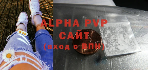 COCAINE Нея