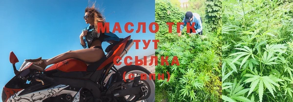 COCAINE Нея
