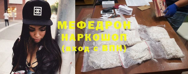 COCAINE Нея