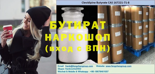 COCAINE Нея