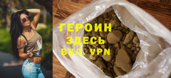 COCAINE Нея