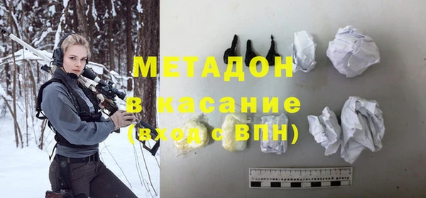 COCAINE Нея