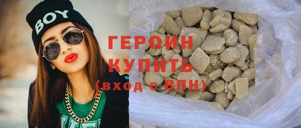 PSILOCYBIN Нефтекумск