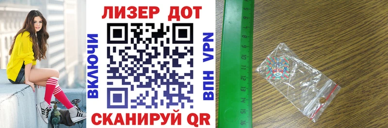 shop официальный сайт  Усолье  Марки NBOMe 1,5мг  купить  